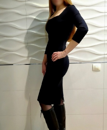 Диана