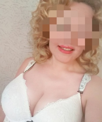 Фатима