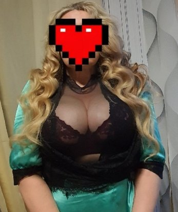 Наташка